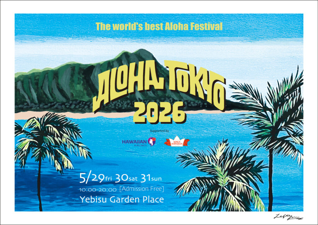 ALOHA TOKYO
