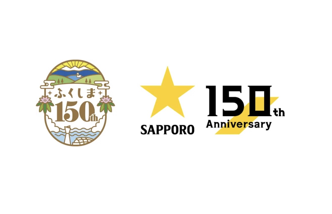 YEBISU BARが福島県の名産品とコラボを展開