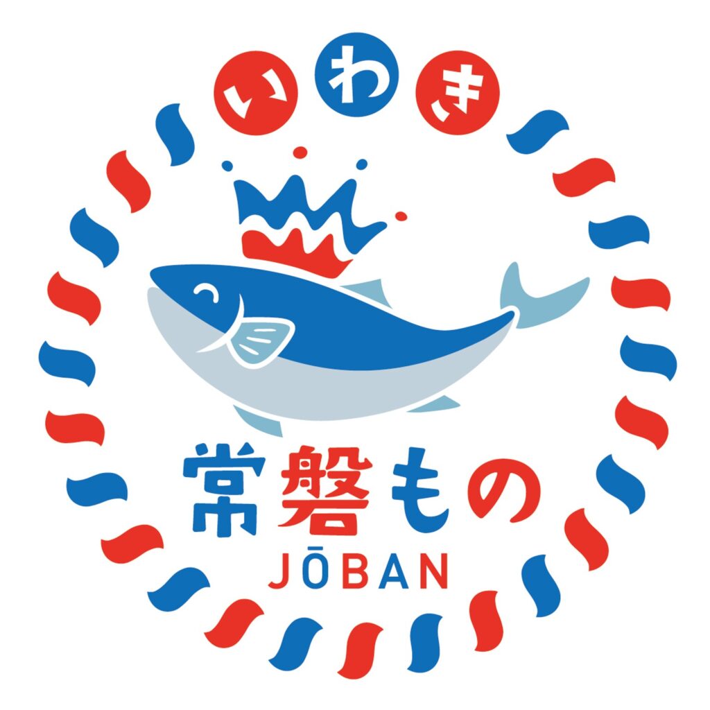 「いわき常磐もの」マーク