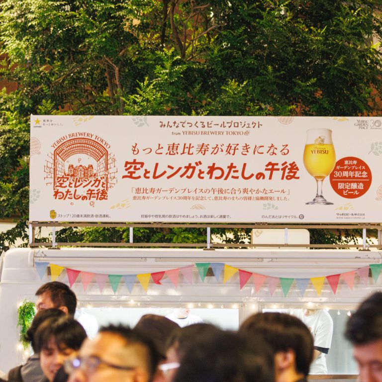 241008-032-強化-NR-scaled